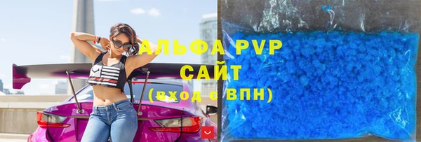 ECSTASY Абдулино