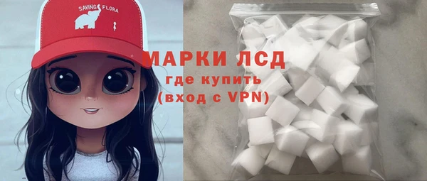 каннабис Строитель