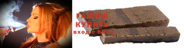 дживик Абинск