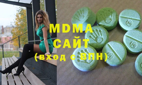 дживик Абинск