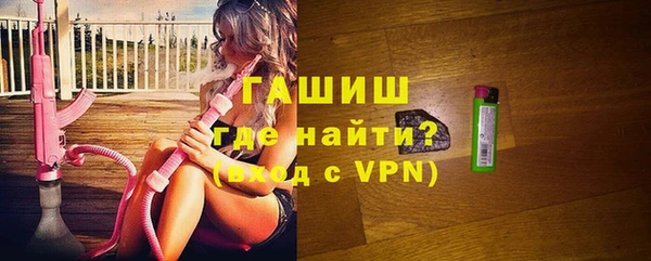 дживик Абинск