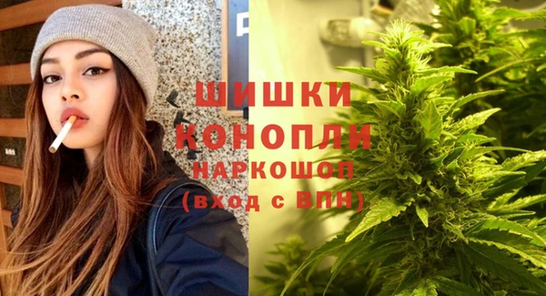 ECSTASY Абдулино