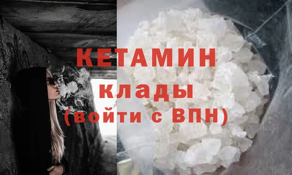 ECSTASY Абдулино