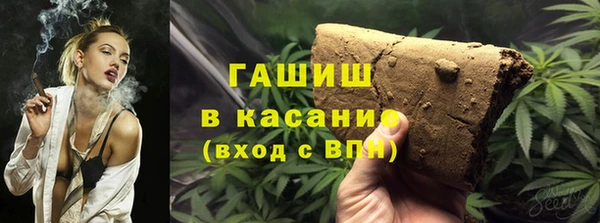 ECSTASY Абдулино