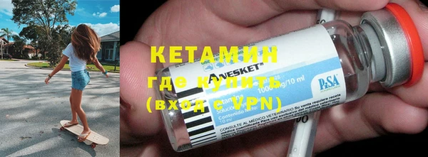 дживик Абинск