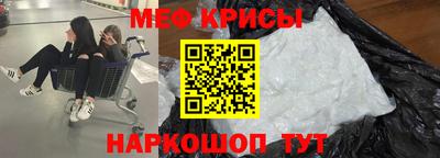 марки lsd Краснодар