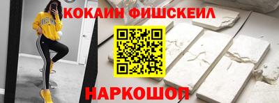 ALPHA-PVP Краснокаменск
