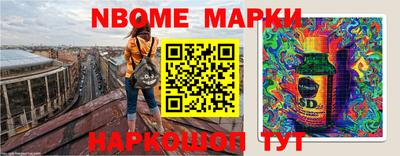 ПСИЛОЦИБИНОВЫЕ ГРИБЫ Кумертау