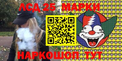 ешки Краснознаменск