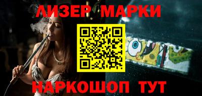 МДПВ Кунгур