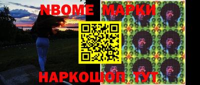 ПСИЛОЦИБИНОВЫЕ ГРИБЫ Кумертау