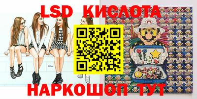 кокаин Кулебаки