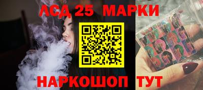ALPHA-PVP Краснокаменск
