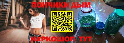 ПСИЛОЦИБИНОВЫЕ ГРИБЫ Кумертау