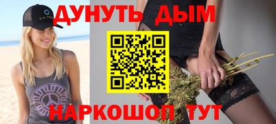 марки lsd Краснодар
