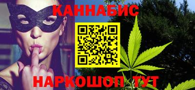 ALPHA-PVP Краснокаменск
