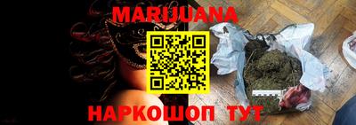 кокаин Кулебаки