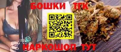 ешки Краснознаменск