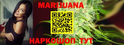 МДПВ Кунгур