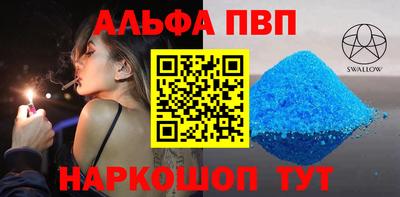 ешки Краснознаменск