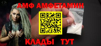 МДПВ Кунгур