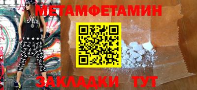 МДПВ Кунгур