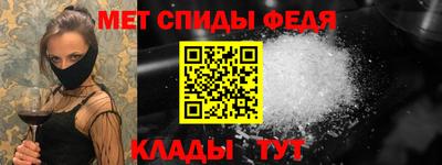 кокаин Кулебаки