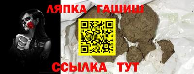 ПСИЛОЦИБИНОВЫЕ ГРИБЫ Кумертау