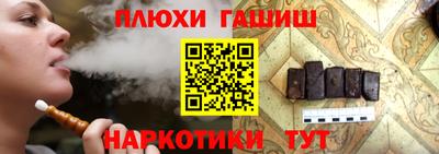 ALPHA-PVP Краснокаменск