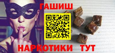 МДПВ Кунгур