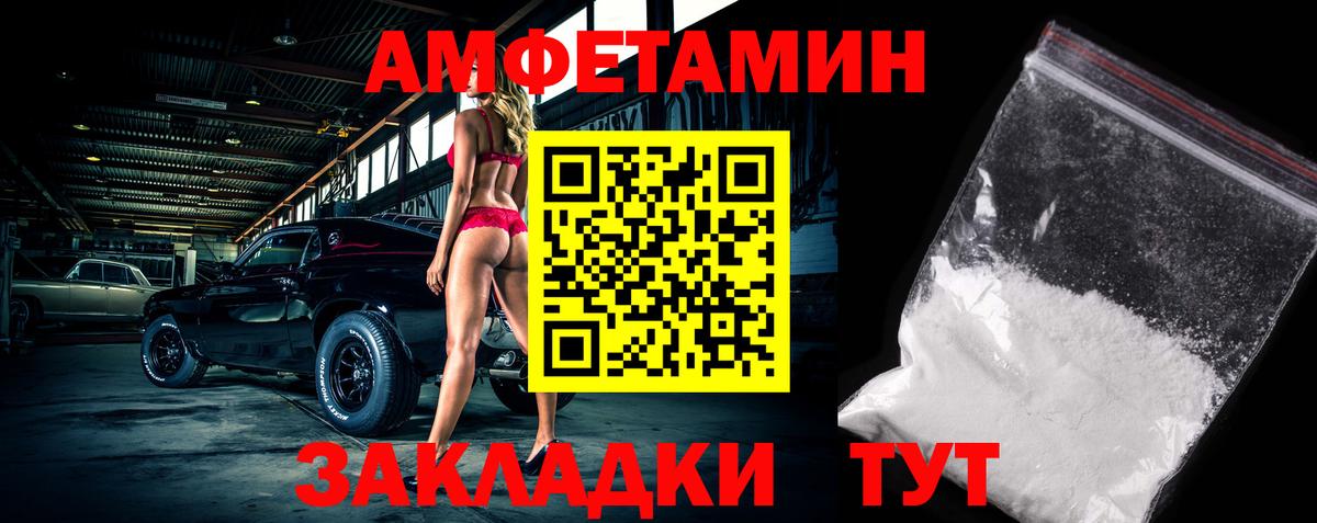 ГАШИШ Димитровград