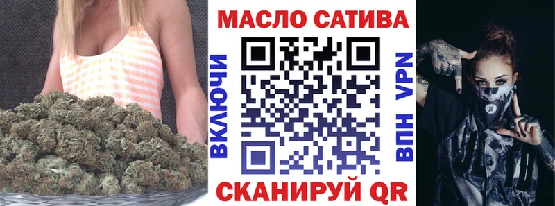 Дистиллят ТГК вейп с тгк  дарк нет наркотические препараты  Димитровград 